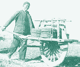 Image: A Chinese wheelbarrow.