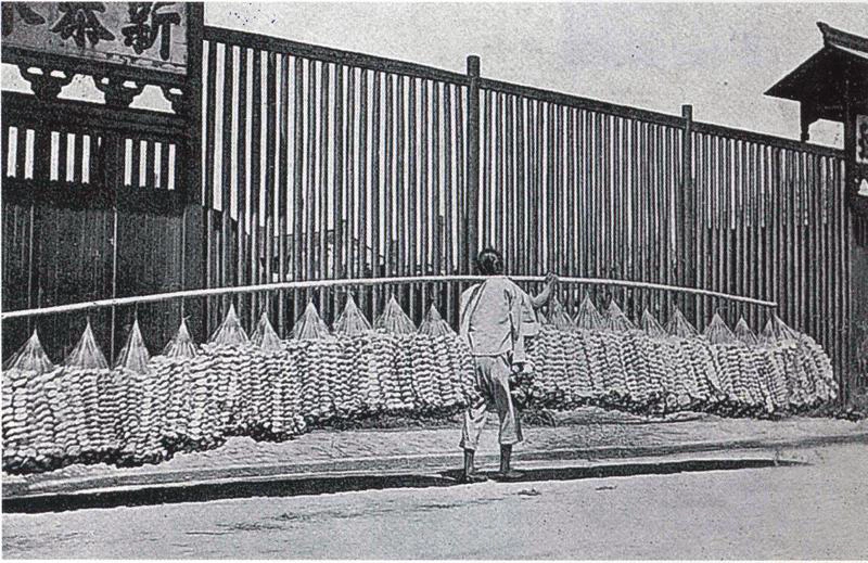 Image: Carrying stuff.